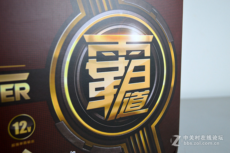 游戏悍将 霸道6 R550 开箱图赏