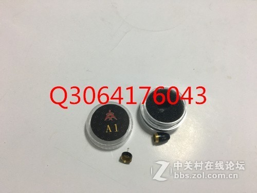 amk钛合金008耳|王中王amk808耳机|amk258耳机|amk818迷你王耳机