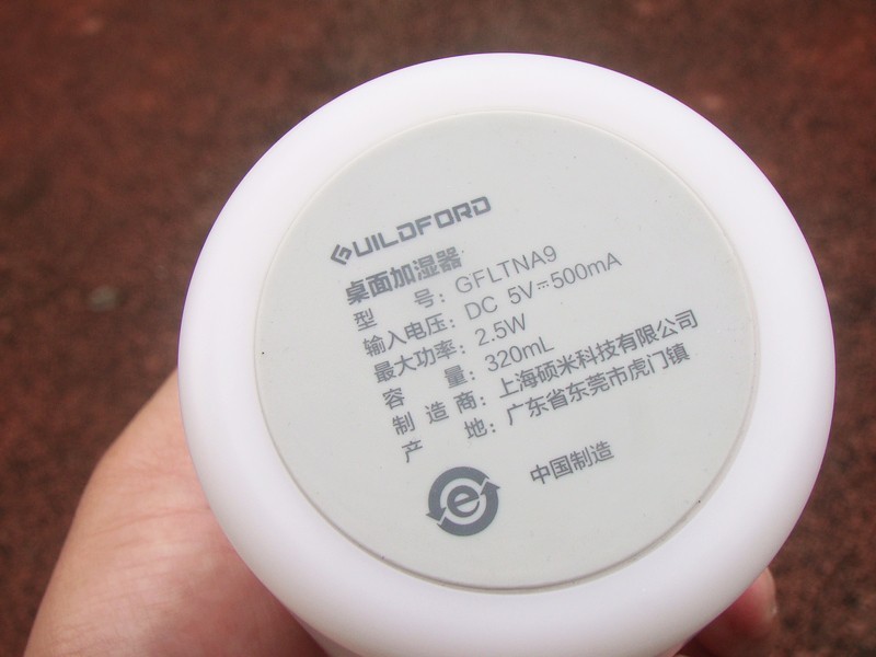 冬季温暖干燥之平衡器 硕米桌面加湿器