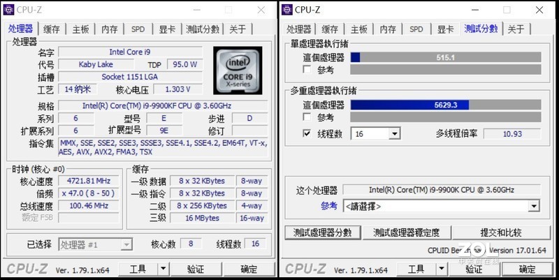 全高画质下的COD16与大表哥2，9900KF+2080Super游戏测试