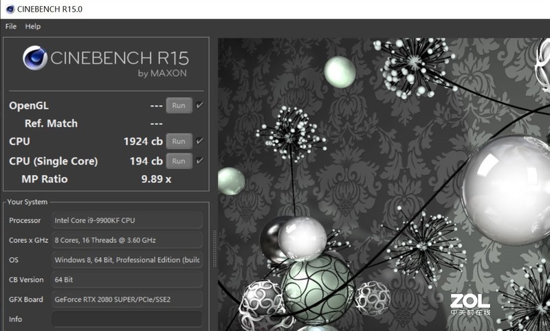 全高画质下的COD16与大表哥2，9900KF+2080Super游戏测试