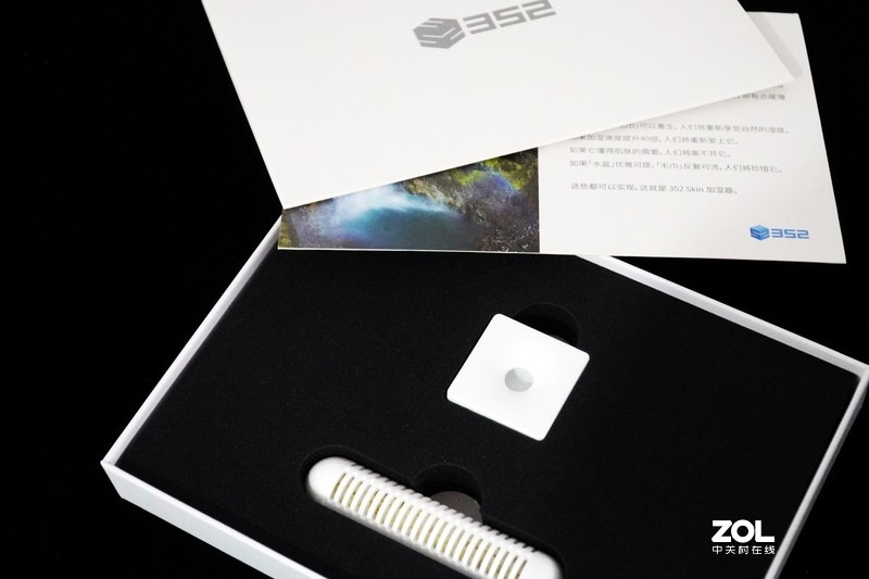 颜值高性能强，352 Skin加湿器开箱报告