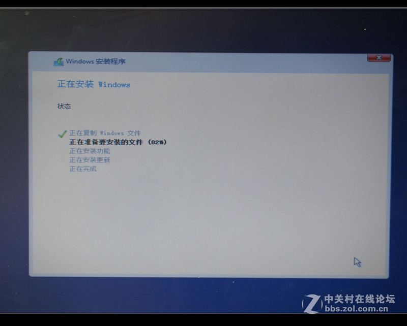 #DIY#小黑重生记—创久天璇SSD试用