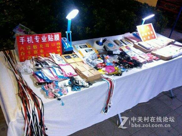 新买的iPhone数据线未认证 咋办？