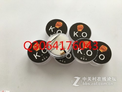 amk钛合金008耳|王中王amk808耳机|amk258耳机|amk818迷你王耳机