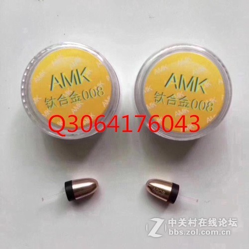 amk钛合金008耳|王中王amk808耳机|amk258耳机|amk818迷你王耳机