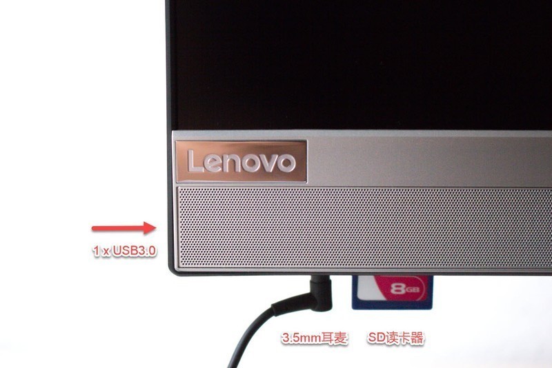 买一体机送显示器！？聊聊带HDMI IN的联想AIO520三边窄一体机正确打开方式