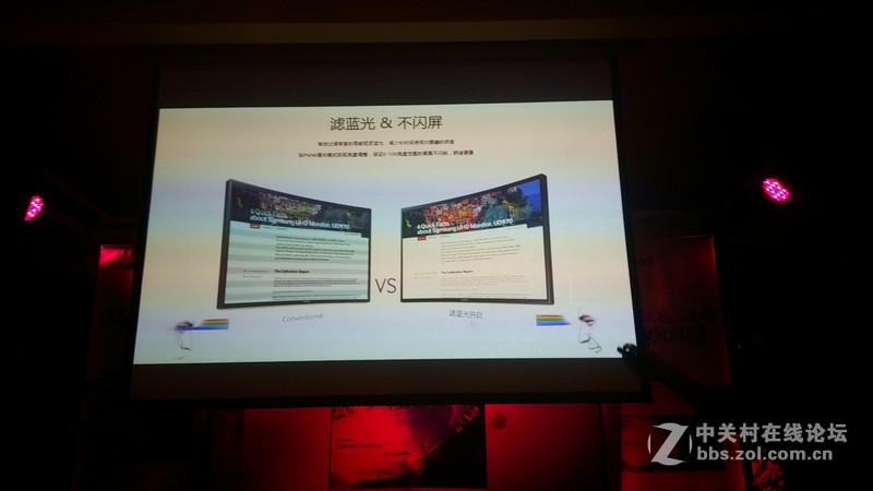 #此“曲”只因星空体育平台有#线下体验会回顾