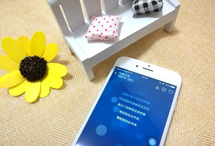 把耳朵叫醒！M2 10.0超优音质全体验