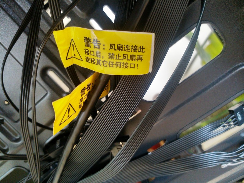 光污染之我的全透机箱：游戏悍将熊大！----开箱篇