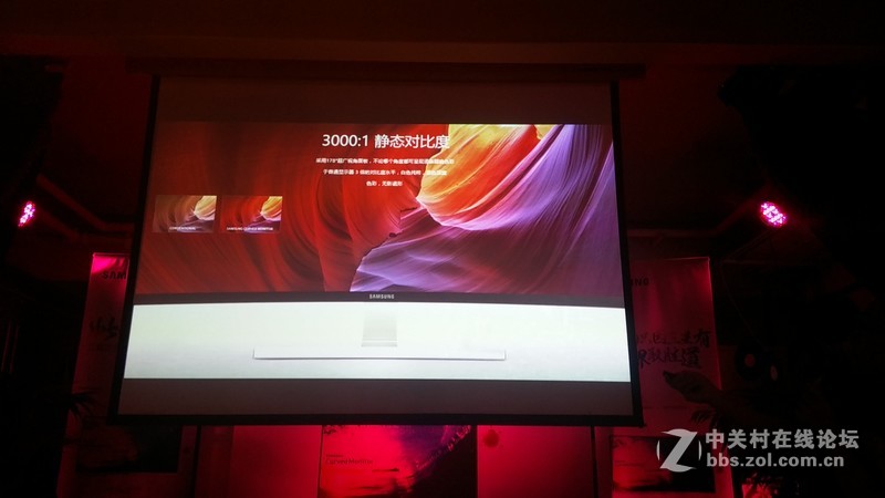 #此“曲”只因星空体育平台有#线下体验会回顾