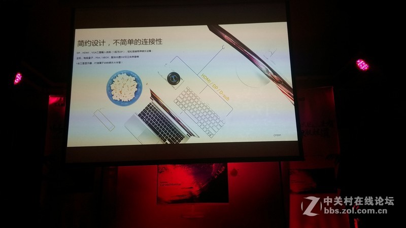 #此“曲”只因星空体育平台有#线下体验会回顾