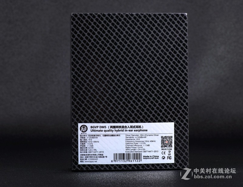 399玩双圈双铁四单元旗舰耳机？偶得BGVP DM5