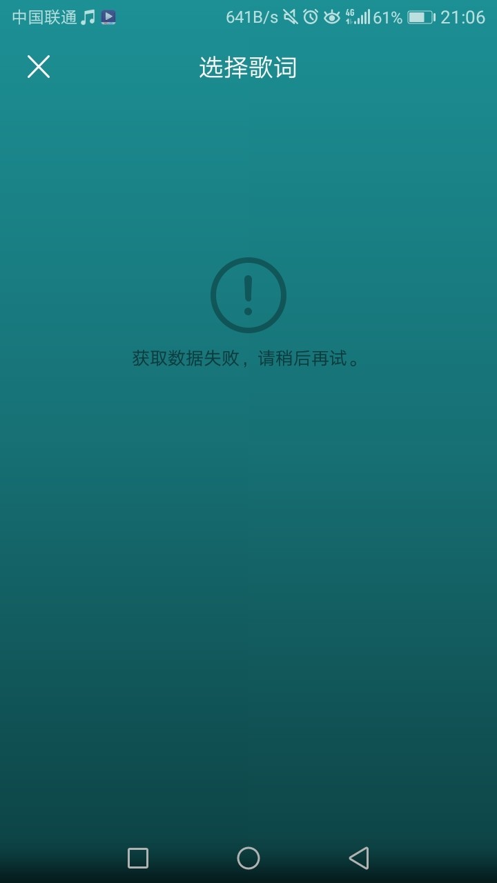 what
