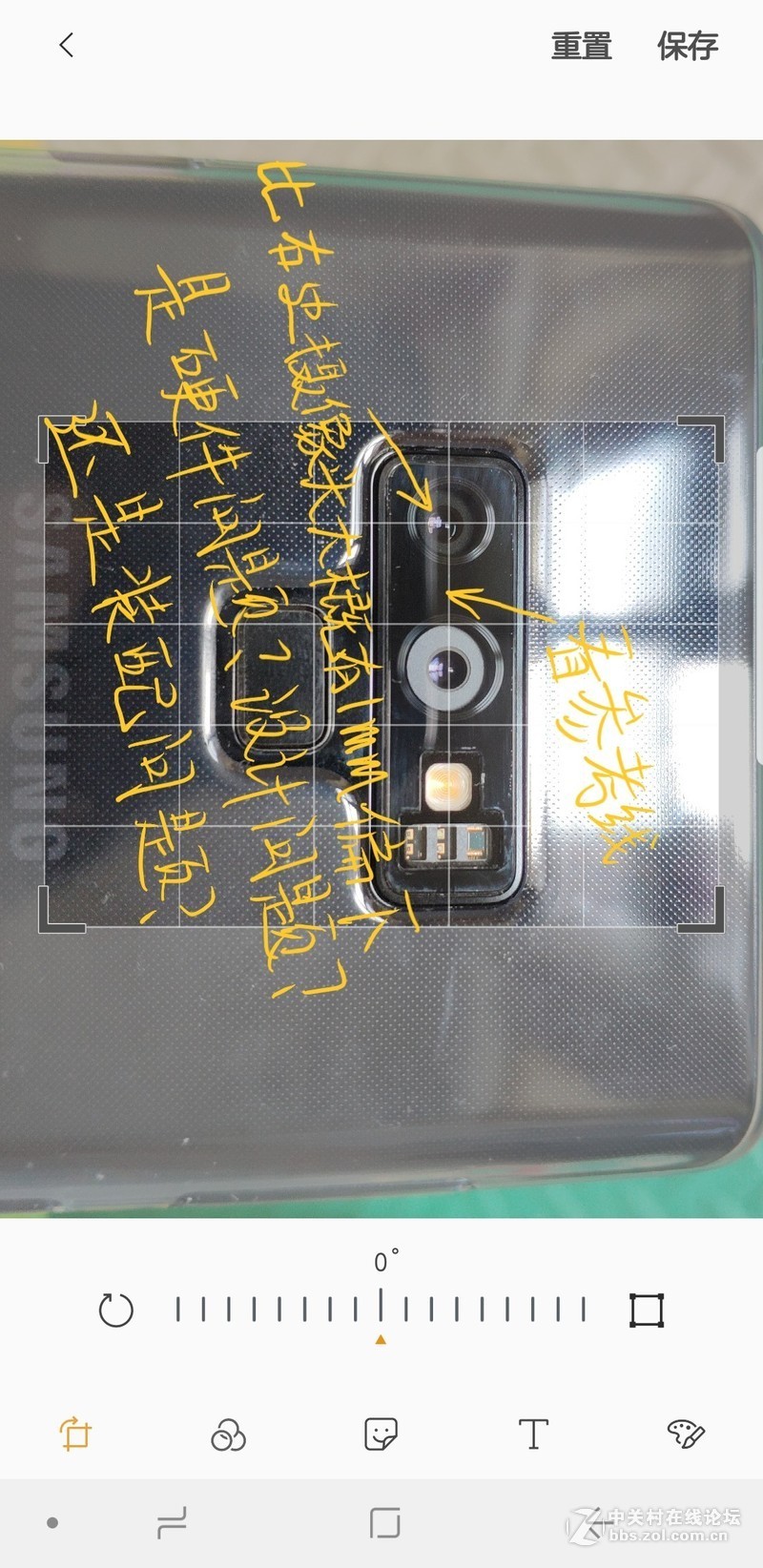 看我的note9国行皇帝版，为什么摄像头还会有1mm装配公差？