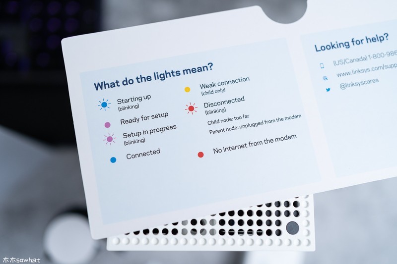 当Mesh搭上Wi-Fi 6的快车——linksys MX5300体验
