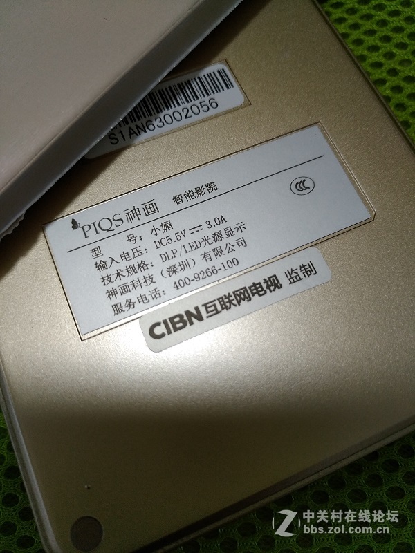 #神画小媚#致青春记忆