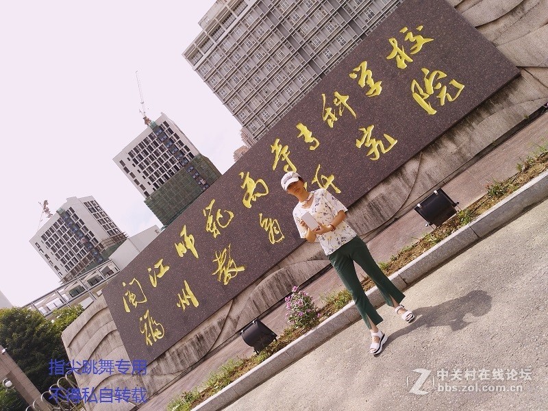 #神画小媚#致青春记忆