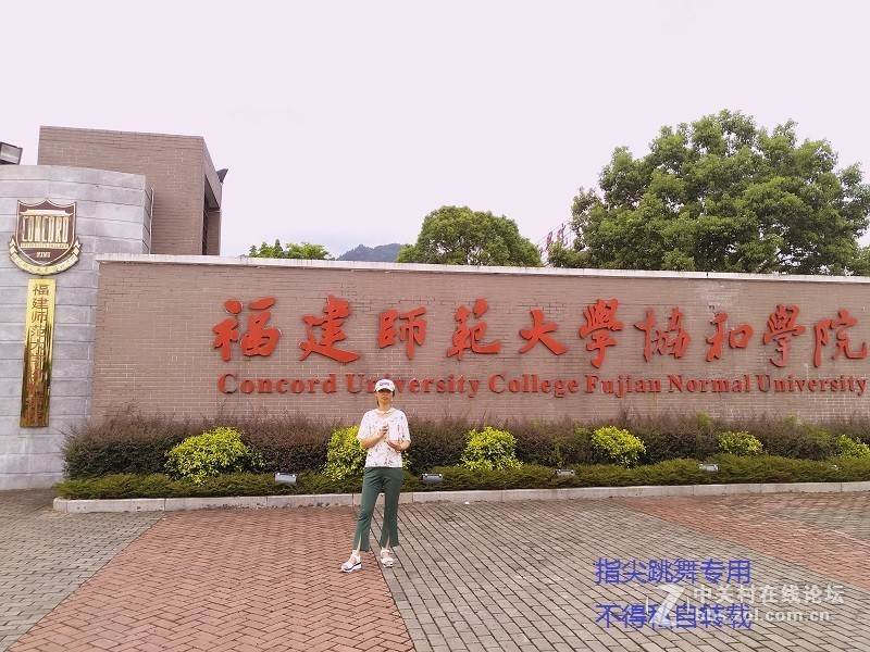 #神画小媚#致青春记忆