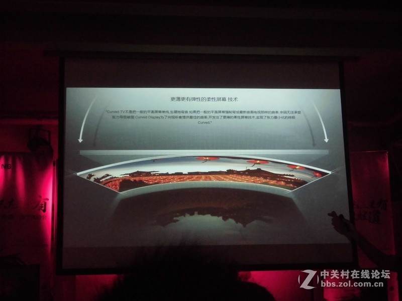 #星空体育平台显示器“戏·曲”线下体验会# 一“曲”新词酒一杯。