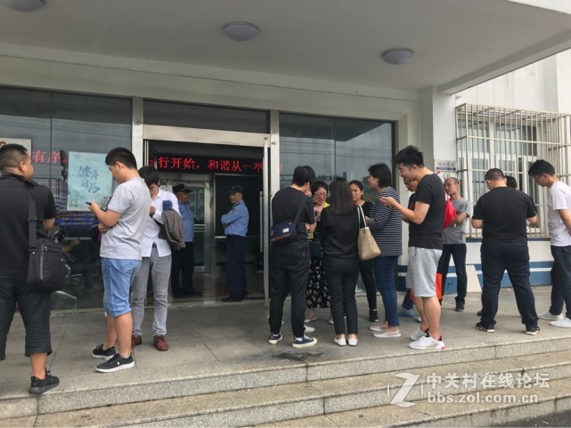 联璧金融事件及最终斐讯K码兑换