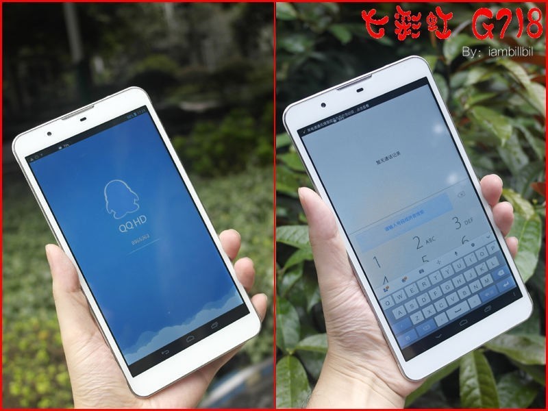 iambillbil,七彩虹G718硬件篇 ,MTK6592M+1g+1280的6.95寸电话