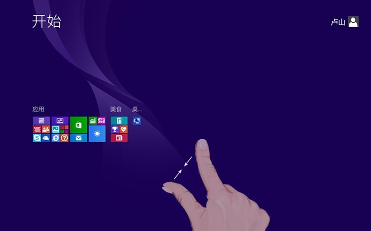 乐凡F3S钻石版系统体验及性能测试篇