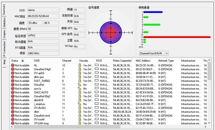 乐凡F3S钻石版系统体验及性能测试篇
