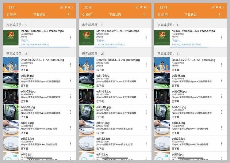当Mesh搭上Wi-Fi 6的快车——linksys MX5300体验