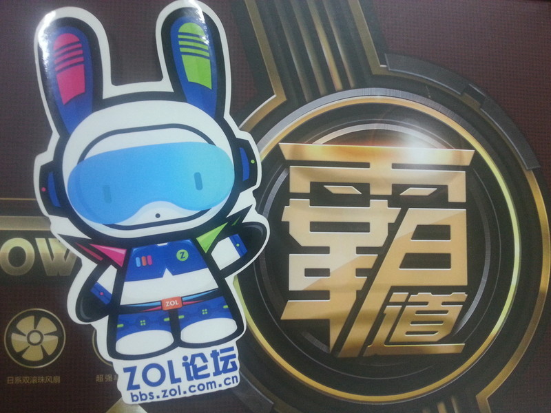 游戏悍将今日话题：电源用料与电源质量！