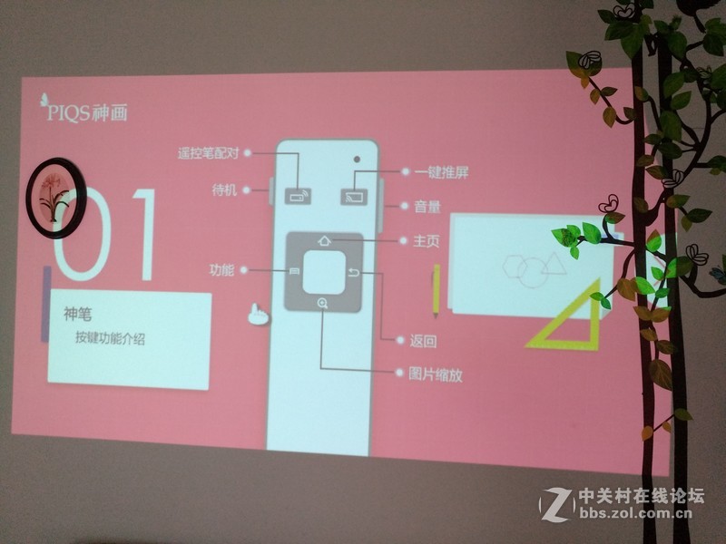 #神画小媚#致青春记忆