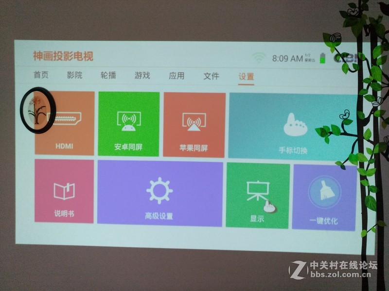 #神画小媚#致青春记忆