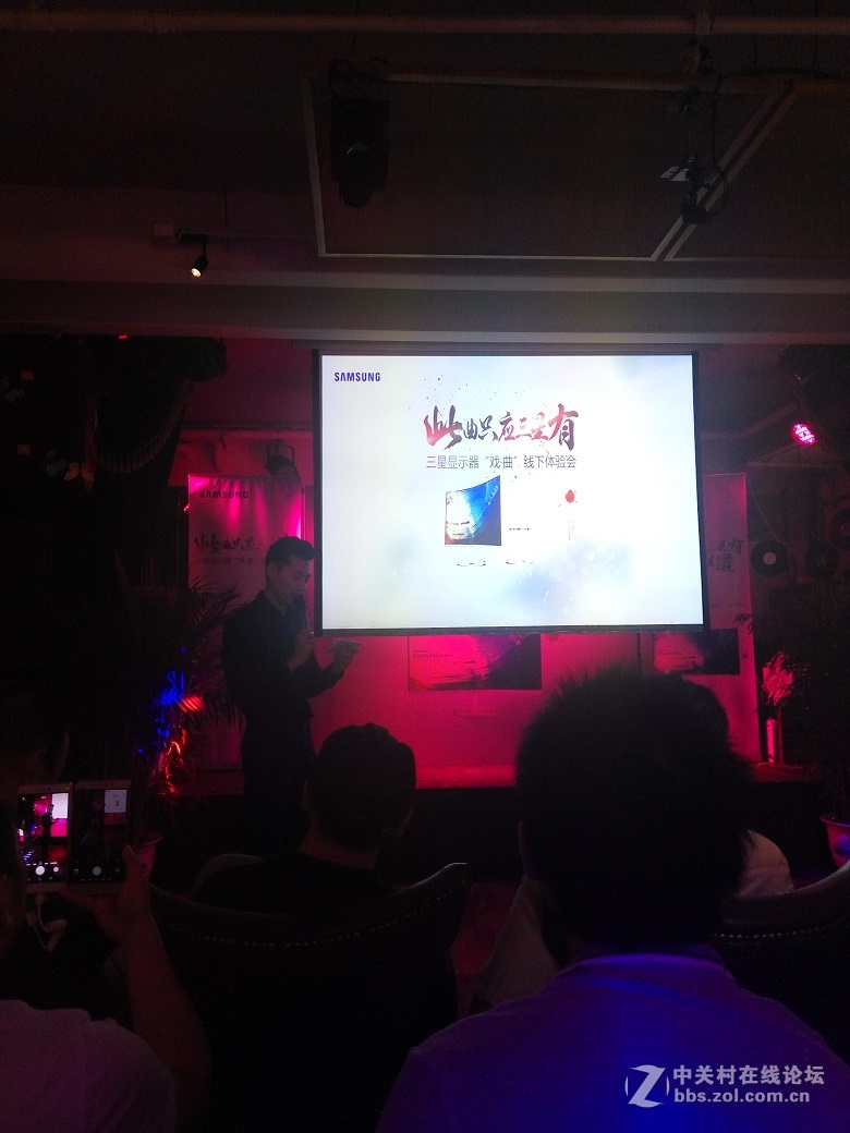 #星空体育平台显示器“戏·曲”线下体验会# 一“曲”新词酒一杯。