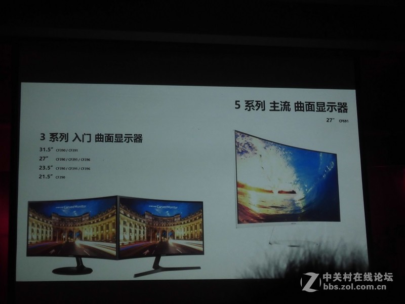 #星空体育平台显示器“戏·曲”线下体验会# 一“曲”新词酒一杯。