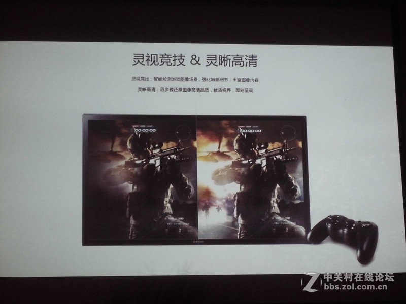 #星空体育平台显示器“戏·曲”线下体验会# 一“曲”新词酒一杯。