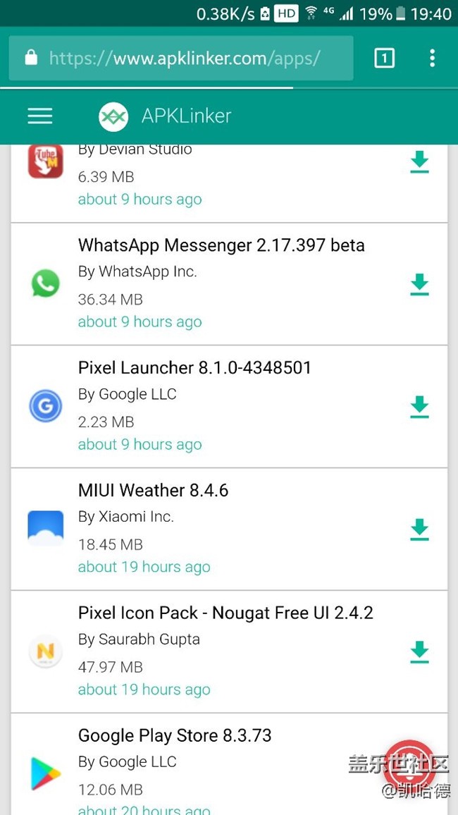 给大家推荐个类似apkmirror 的网站。。。