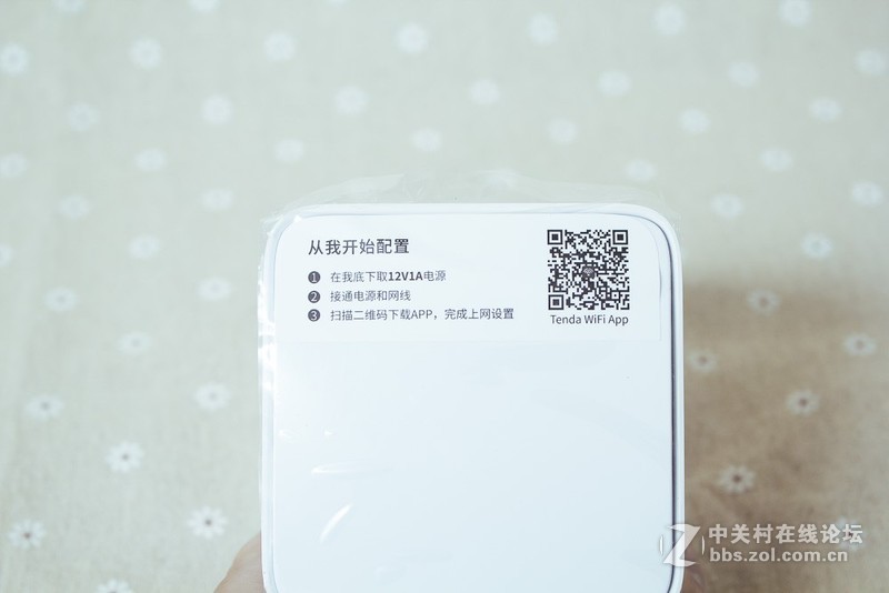 全屋信号全满格，腾达穿墙宝MW5s路由器试用