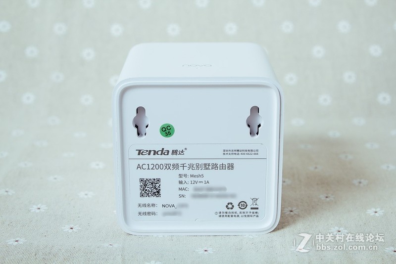 全屋信号全满格，腾达穿墙宝MW5s路由器试用