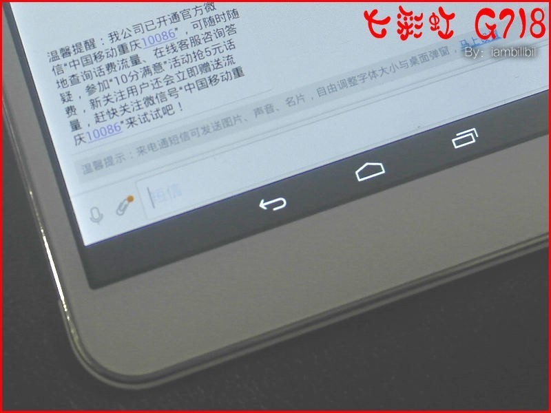 iambillbil,七彩虹G718硬件篇 ,MTK6592M+1g+1280的6.95寸电话