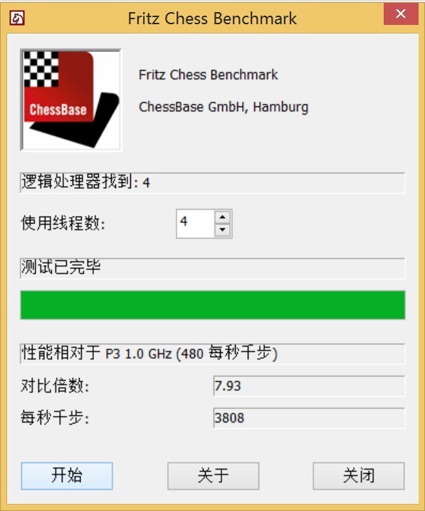 乐凡F3S钻石版系统体验及性能测试篇