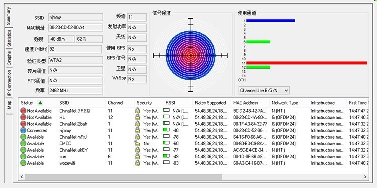 乐凡F3S钻石版系统体验及性能测试篇