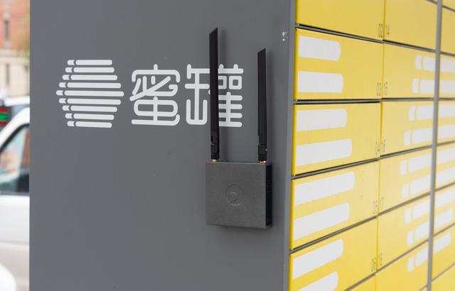 免费快递柜不为人知的秘密，成本低收益大管理很容易