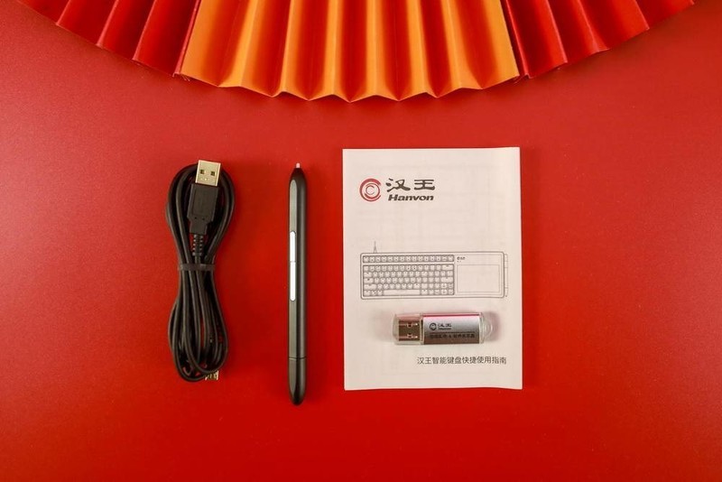 汉王智能键盘·易公式体验：手写理科公式轻松识别成电子版