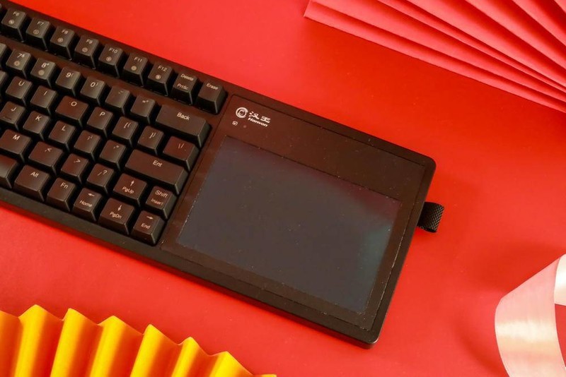 汉王智能键盘·易公式体验：手写理科公式轻松识别成电子版