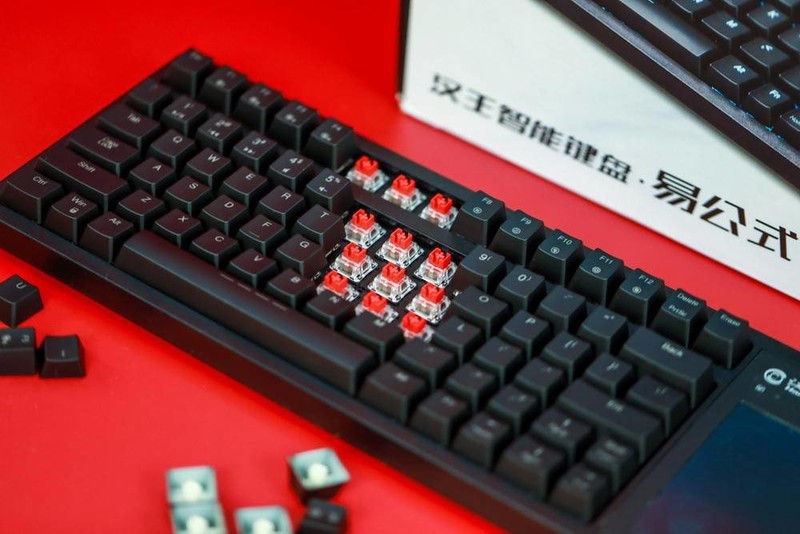 汉王智能键盘·易公式体验：手写理科公式轻松识别成电子版