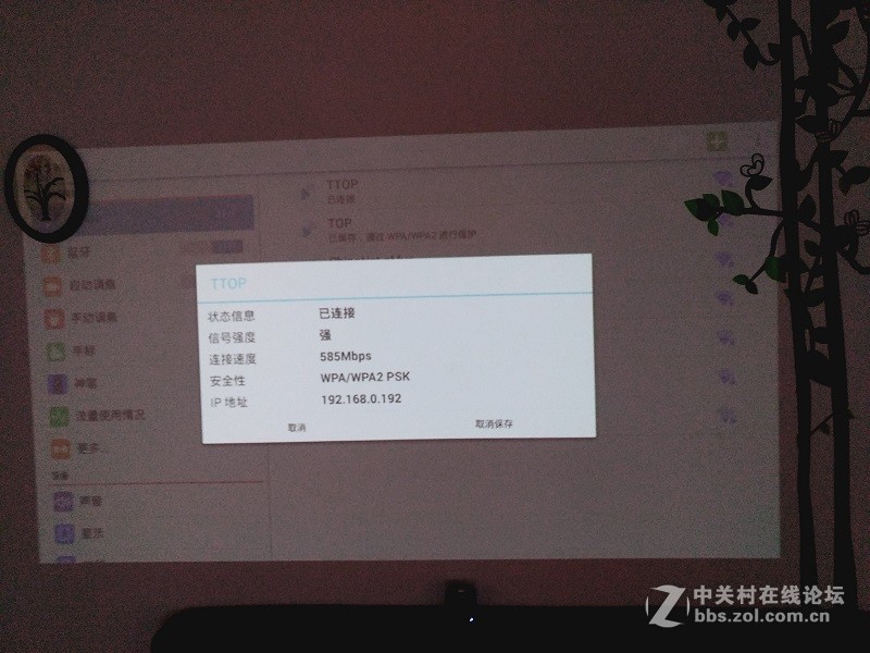 #神画小媚#欢乐时光