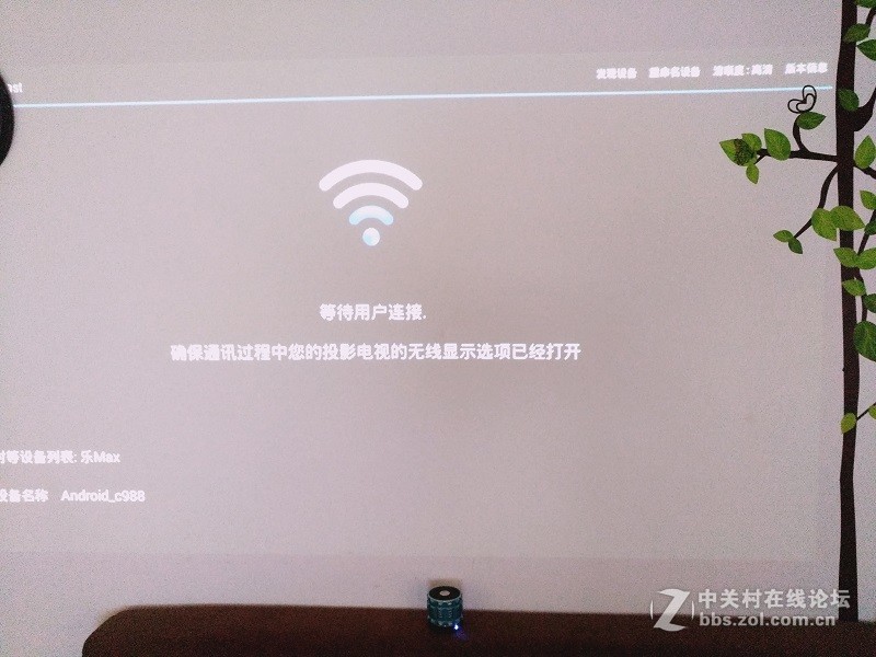 #神画小媚#欢乐时光