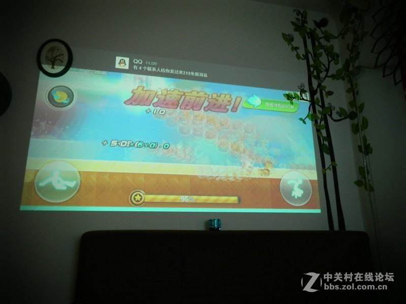 #神画小媚#欢乐时光