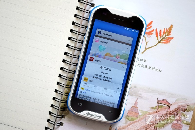 阿巴町小样儿，比家长考虑得更周到的儿童智能手机