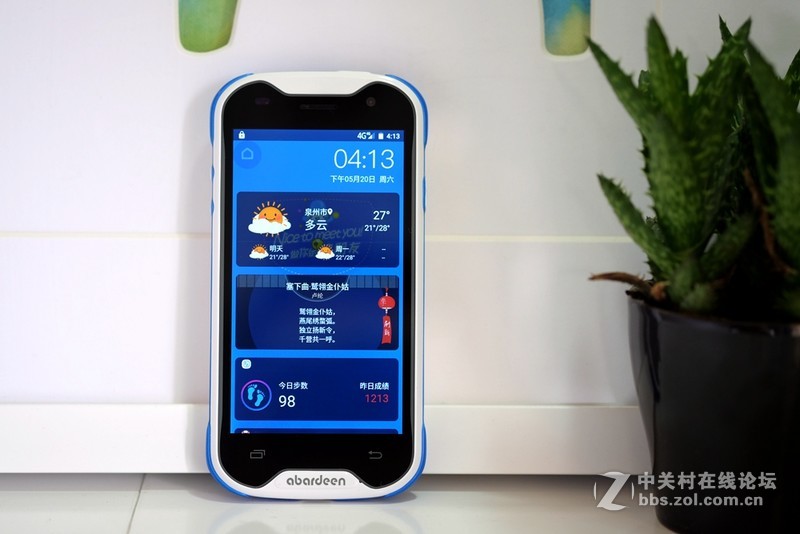 阿巴町小样儿，比家长考虑得更周到的儿童智能手机